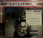 static-x - wisconsin death trip premium edition CD 2-discs 1999 warner jaspac used mint