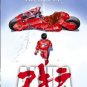 akira - geneon signature series - katsuhiro otomo director DVD 1987 2004 used mint