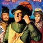 mouse that roared starring peter sellers DVD 2003 columbia used mint