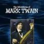 adventures of mark twain - frederic march DVD 1944 2009 warner 130 mins used mint