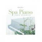 robin spielberg - spa piano CD north star 12 tracks used mint