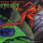 drew neumann - eye spy CD 2-discs 1997 tone casualties 26 tracks used mint