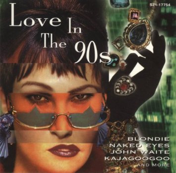 love in the 90s - various artists CD 1994 capitol cema special market 10 tracks used