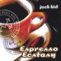 jack kid - espresso ecstasy CD 2001 newfolk artists 13 tracks used mint