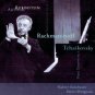 Rubinstein collection vol. 15 - rachmaninoff + tchaikovsky CD RCA used mint
