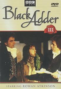 black adder III starring rowan atkinson DVD 2001 BBC used mint