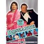 roseanne - complete ninth season DVD 4-discs 2007 starz anchor bay used mint