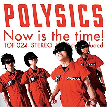 polysics - now is the time CD 2005 ki/oon tofu 15 tracks used mint