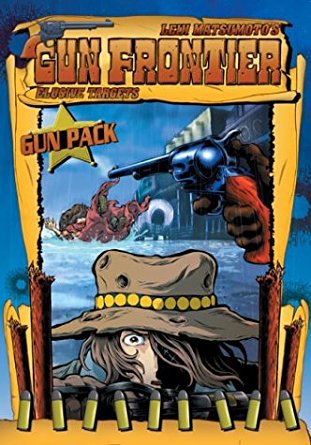gun frontier - gun pack DVD 4-discs 2002 anime works used mint