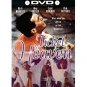 ticket to heaven - nick manusco + meg foster DVD 1981 guardian trust simitar used
