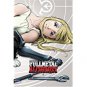 fullmetal alchemist volume 8 alter of stone episodes 29 - 32 DVD 2004 funimation used mint