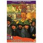 kids in the hall - complete season 4 1992 - 1993 DVD 4-discs 2006 A&E used mint