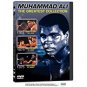 muhammad ali - greatest collection DVD 2001 HBO 248 minutes total used