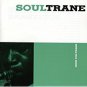 john coltrane - soultrane CD 1999 20-bit k2 super coding fantasy prestige BMG Direct used like new