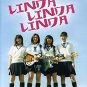 linda linda linda DVD 2005 RHV ripley's home video REGION 2 114 mins used near mint