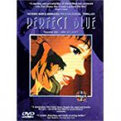 perfect blue - junko iwao, satoshi kon director DVD 2000 manga used mint