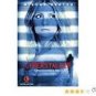 cyberstalker - mischa barton DVD 2013 lionsgate widescreen used like new