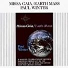 paul winter - missa gaia / earth mass 1982 living music 15 tracks used like new