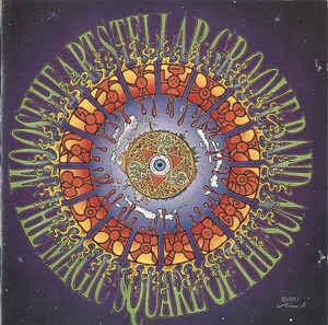 mooseheart faith stellar groove band - magic square of the sun CD 1991 stellar used like new