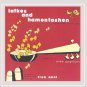 fran avni - latkes and hamentashen CD 1980 1995 lemonstone 16 tracks used like new