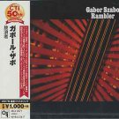 gabor szabo - rambler CD 2017 king record japan CTI 6 tracks new KICJ 2571