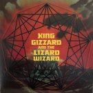 king gizzard and the lizard wizard nonagon infinity lp 2020 ato records ato0301 multi color new