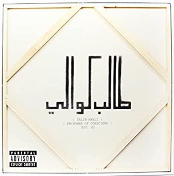 Talib Kweli &acirc;�� Prisoner Of Conscious lp 2013 Javotti Media &acirc;�� BSMTKLP027 2lp new