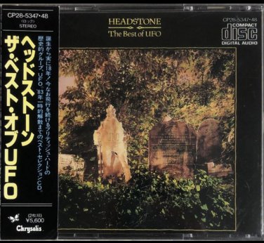 UFO - headstone: best of UFO CD 2-discs 1983 chrysalis toshiba emi japan NO OBI used CP28-5347-48