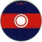 choke - needless to say CD 1997 smallman 13 tracks used like new smr 1320-005