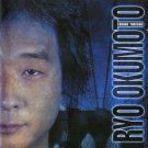 ryo okumoto - coming through CD 2-discs 2002 inside out germany like new 6 93723 65332 7 ryo okumoto - coming through CD 2-discs 2002 inside out germany like new 6 93723 65332 7