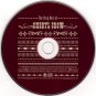 sheryl crow - very best of sheryl crow CD + DVD 2-discs digipak 2003 A&M like new B0001525-10