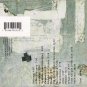 Einstürzende Neubauten - silence is sexy CD 2-discs 2000 mute used 9132-2