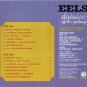 eels - daisies of the galaxy CD advance promo 1999 dreamworks 15 tracks like new DRM3P - 5257