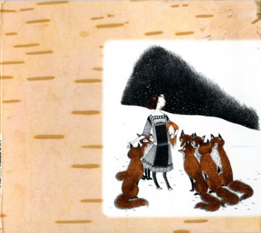 neko case - fox confessor brings the flood CD digipak 2006 anti- like new 86777-2