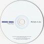 peter case with david perales - thank you st. jude CD 2001 prima used SID014