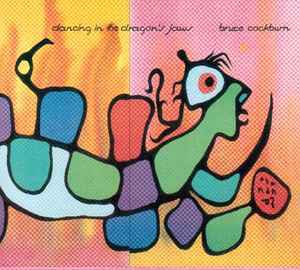 bruce cockburn - dancing in the dragon's jaws CD deluxe edition 2002 rounder new 11661-3209-2