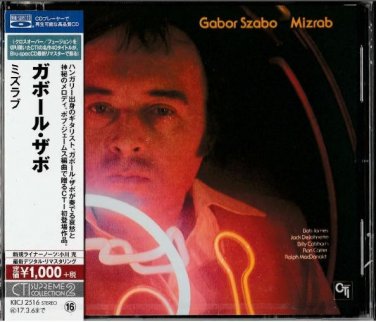 gabor szabo - mizrab CD 2016 CTI supreme collection 2 made in japan new factory-sealed KICJ 2516