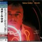 gabor szabo - mizrab CD 2016 CTI supreme collection 2 made in japan new factory-sealed KICJ 2516
