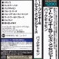 art blakey and the jazz messengers - backgammon CD 2016 roulette warner japan new WPCR-29102