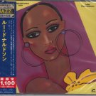 lou donaldson - sophisticated lou CD 2021 blue note made in japan new UCCU 8116