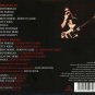 Mot&Atilde;&para;rhead - on parole (expanded & remastered) CD digisleeve 2020 parlophone germany new LBRCD 1004X