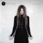 myrkur - mareridt: deluxe edition CD digipak 2017 relapse 12 tracks new factory-sealed RR7378