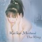 keiko matsui - the ring HDCD enhanced 2002 narada jazz 10 tracks like new 72438-13198-0-2