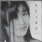 keiko matsui - no borders CD 1997 MCA BMG Direct 10 tracks like new MCAD-6380 keiko matsui - no borders CD 1997 MCA BMG Direct 10 tracks like new MCAD-6380