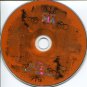 yo-yo ma - obrigado brazil live in concert CD + DVD 2-discs 2004 sony like new SK 90970