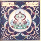 terry riley - shri camel CD 1988 CBS 4 tracks like new MK 35164
