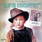 elvis presley - elvis country CD 1988 RCA made in japan like new without obi strip R25P-1009