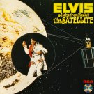 elvis presley - aloha from hawaii via satellite CD 1985 RCA reissue used near mint PD82642