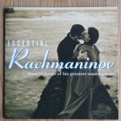 rachmaninov - essential CD 2-discs 2002 decca like new 470 457-2