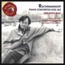 rachmaninoff piano concertos nos 1 & 2 - kun-woo paik / moscow sym orch CD 1998 rca like new rachmaninoff piano concertos nos 1 & 2 - kun-woo paik / moscow sym orch CD 1998 rca like new
